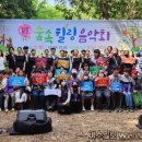 일상속으로 힐링음악회 네이버블로그