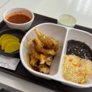 마니보 | 수원정자동맛집 - 소빈이네양꼬치훠궈 어향가지맛도리🍆