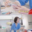 애플코팅 - 하남시 감일로105번길 30 | 애플코팅