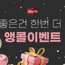 맨체스터 이미지