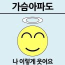 자담치킨우정점 - 중구 우정7길 32 | ~260331