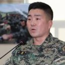 김현태 카카오 검색결과