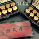 경희백동진한의원 이미지