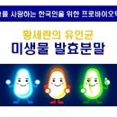 진라이프 이미지