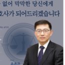 법무법인서석