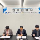 이도회계법인 티스토리