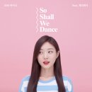 하이니 카카오 검색결과