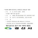 자인동물병원 티스토리