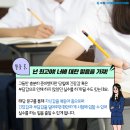 아카데미문구 이미지