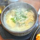육일대구탕