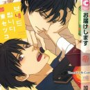 재미난소프트 이미지