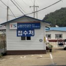 교통안전공단 유성검사소 이미지
