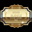 스타워시 카케어 서울본점 이미지