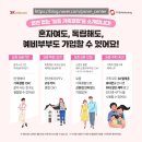 더드림텔레콤 이미지