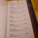 카츠올 이미지