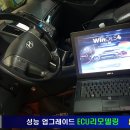 샾차수리