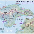 건강한 약국 앞 이미지