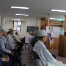 상이군경회 남구지회 이미지