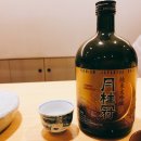 강남토끼 이미지