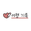 센트럴 스트리트(CENTRAL STREET) 이미지