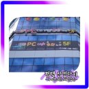 아이엠코인 노래연습장 이미지