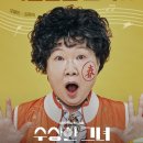 춘 이미지