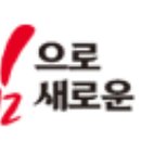 경상북도 안동시 종합민원실 티스토리