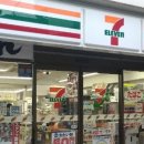 은계프라자 이미지