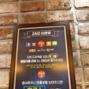 도야족발여수 | 여수 도야 족발 보쌈 후기~!!(여수죽림족발)