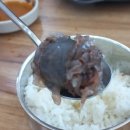 은비네 | 인천서구순대국 은비네해장국 다녀왔어요