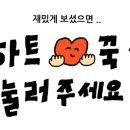 한씨한상