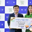 한누리 이미지