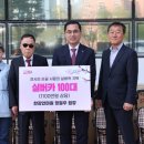 한강안마원 이미지