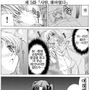 플라토닉 이미지