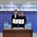 한국축산 주식회사 이미지