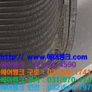 광진종합에어컨