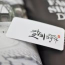 그린서적 이미지