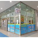 세탁을위한사람들 이미지
