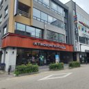 투썸플레이스 동해중앙점 이미지