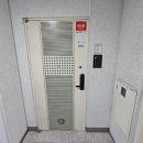 동부아파트경로당 네이버블로그