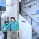 부산경로당 이미지