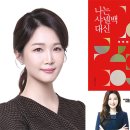 법무법인카이로스 이미지