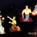 흥부전 조형물 이미지