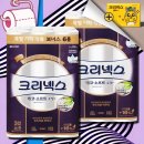 앤소프트 네이버블로그