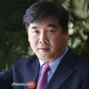 송원재