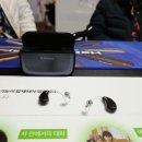 벨톤 보청기(노원지사) 이미지