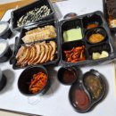 신월6동 주민센터 이미지