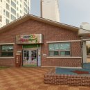 배산부영2차 이미지