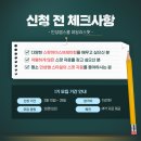 민성빌딩 네이버블로그