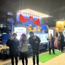 동일미래과학고등학교 운동장 이미지